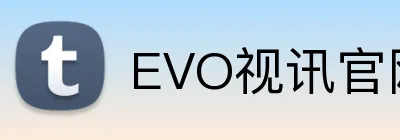 EVO视讯官网 logo